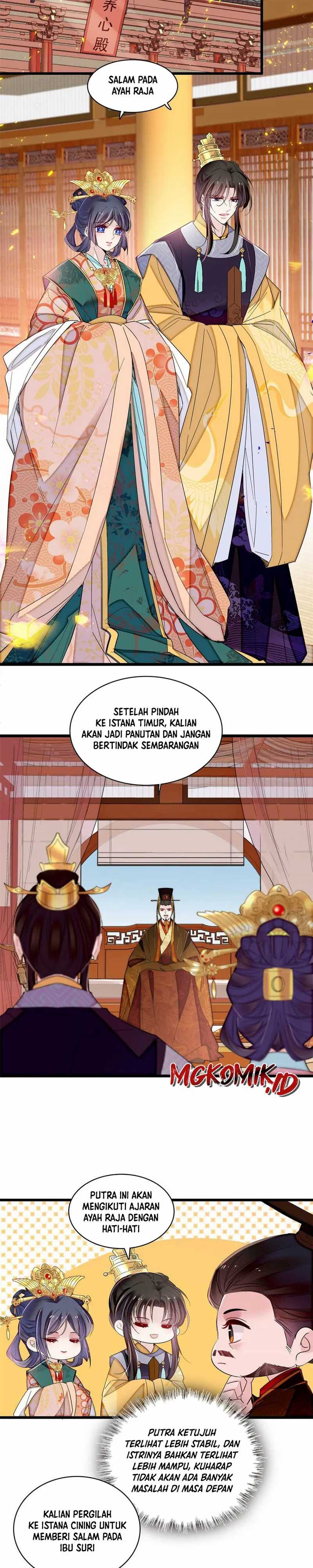 Sijin Chapter 362