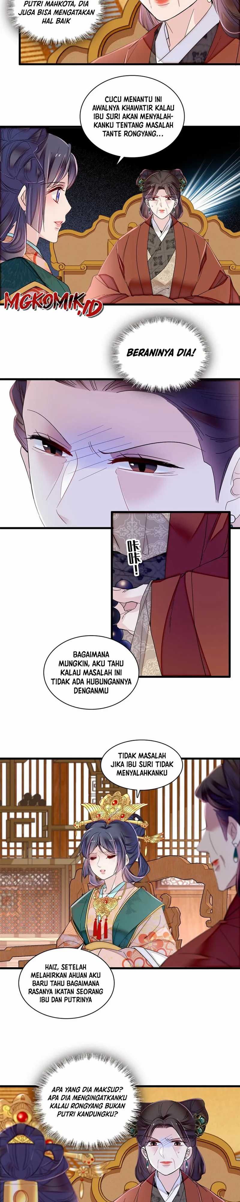 Sijin Chapter 362