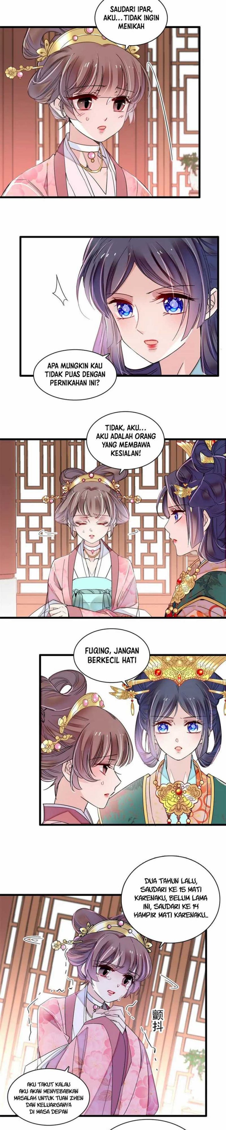 Sijin Chapter 363