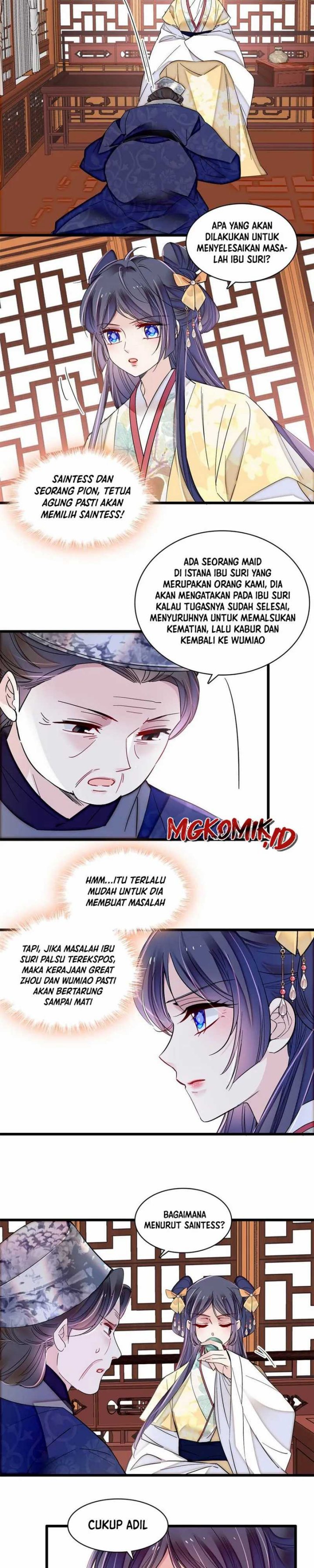 Sijin Chapter 363