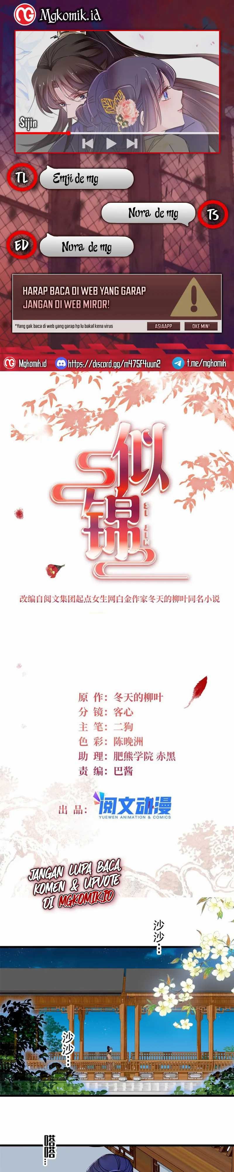 Sijin Chapter 364