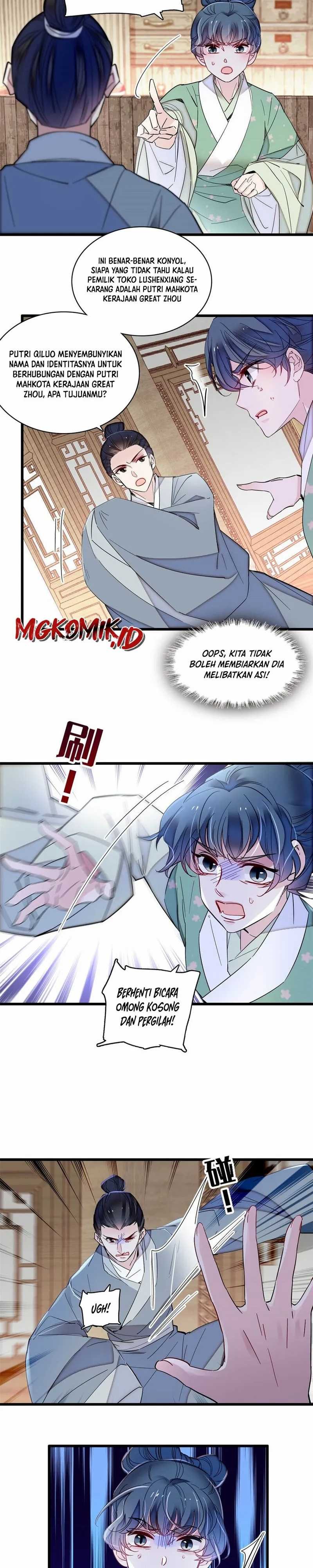 Sijin Chapter 364