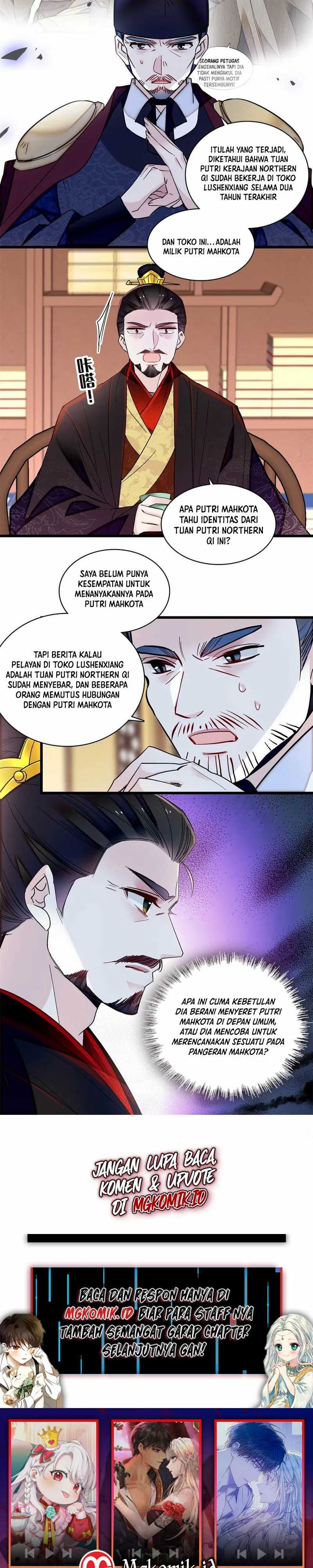Sijin Chapter 364