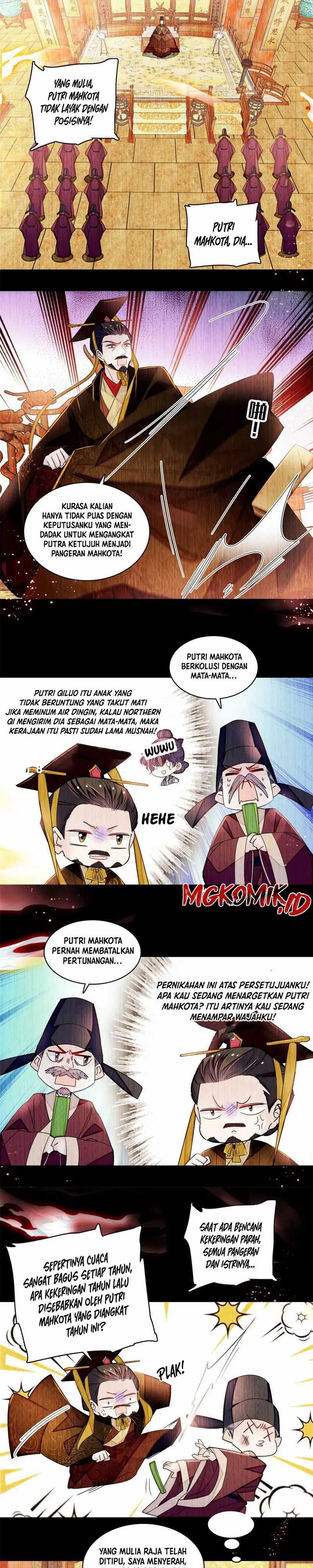 Sijin Chapter 366