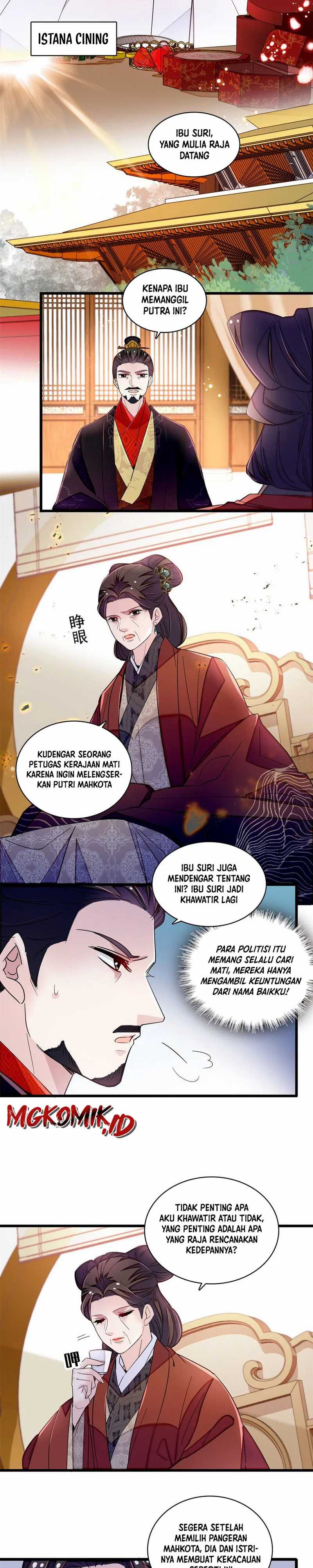 Sijin Chapter 366