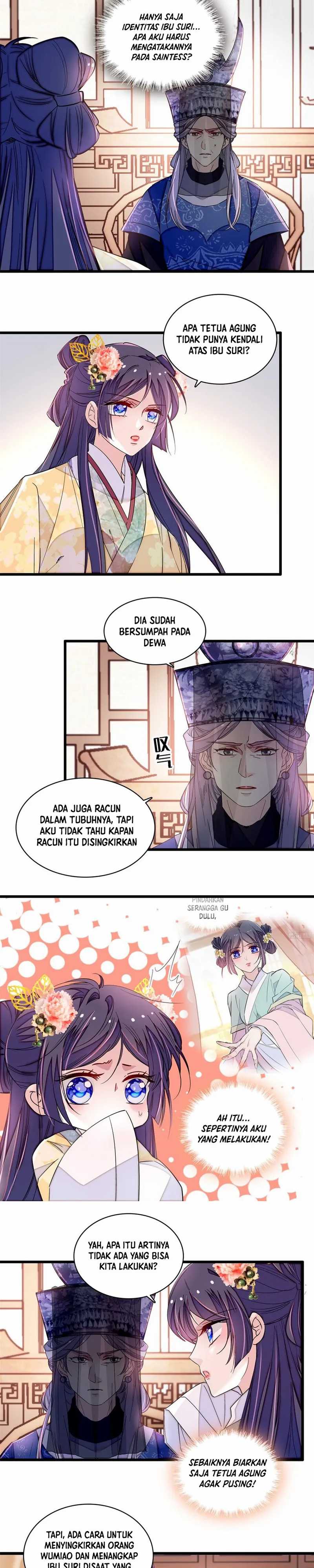 Sijin Chapter 366