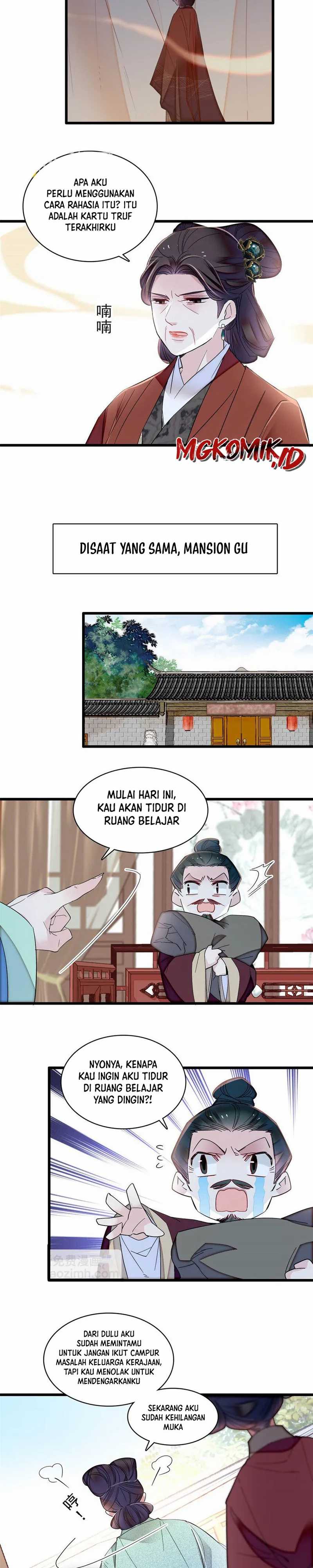 Sijin Chapter 370