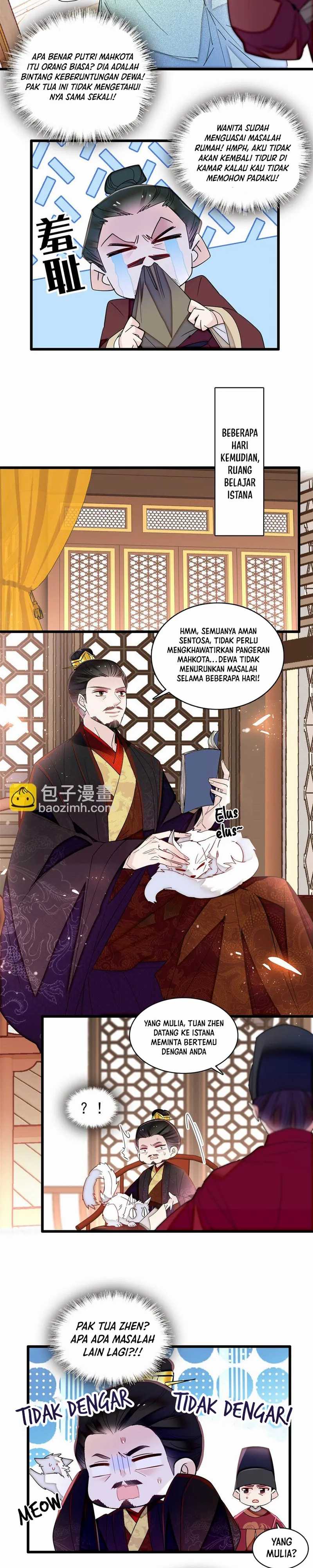 Sijin Chapter 370