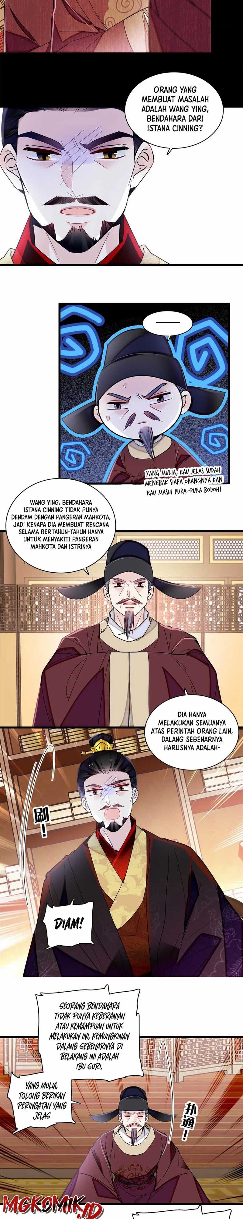 Sijin Chapter 370