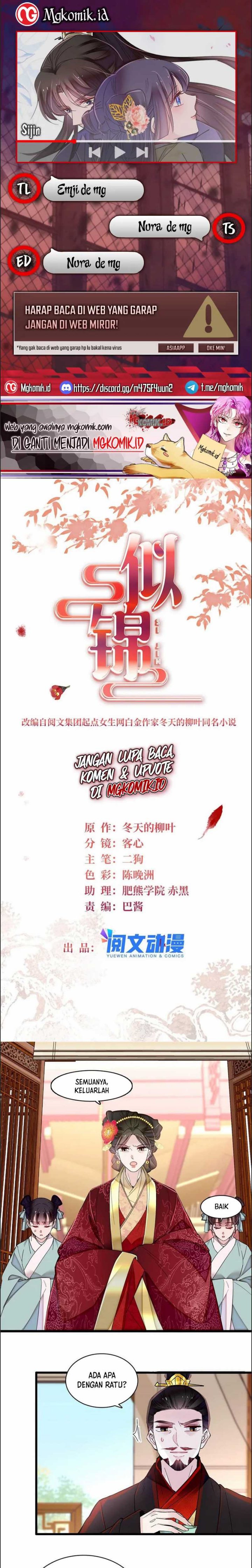 Sijin Chapter 371