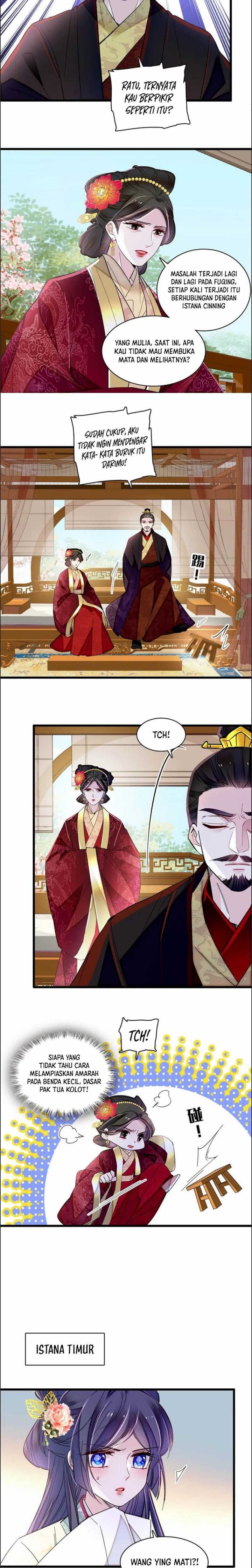 Sijin Chapter 371