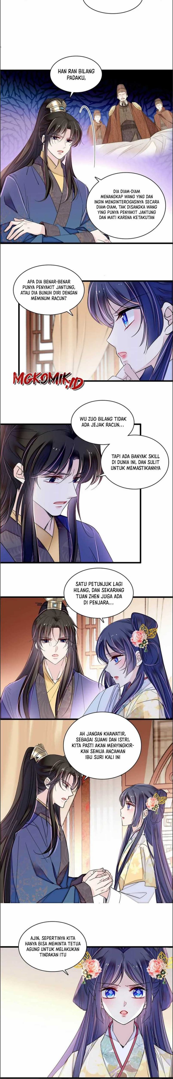 Sijin Chapter 371