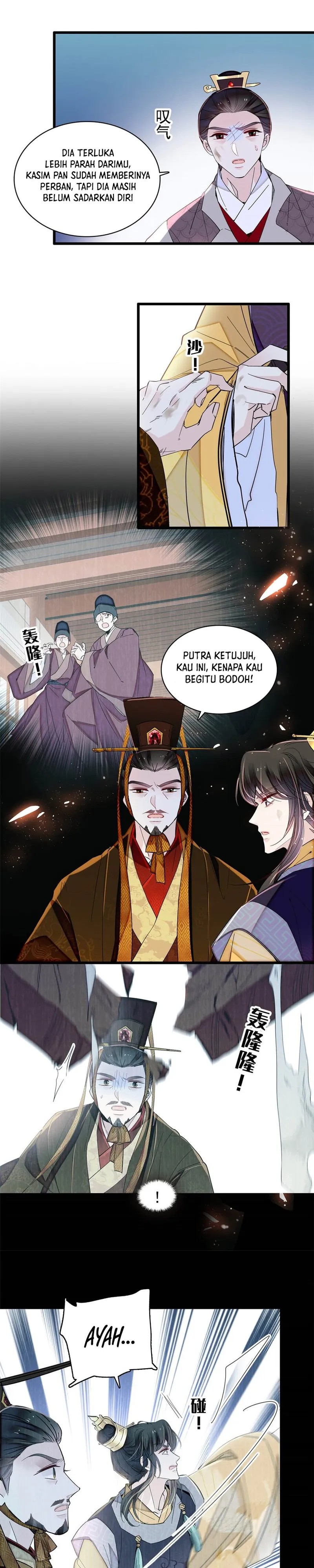Sijin Chapter 379