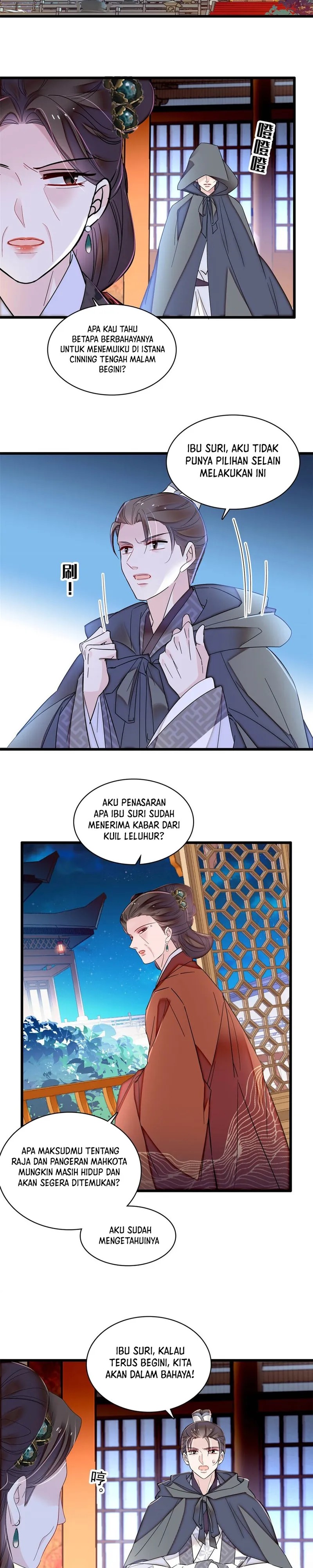 Sijin Chapter 380