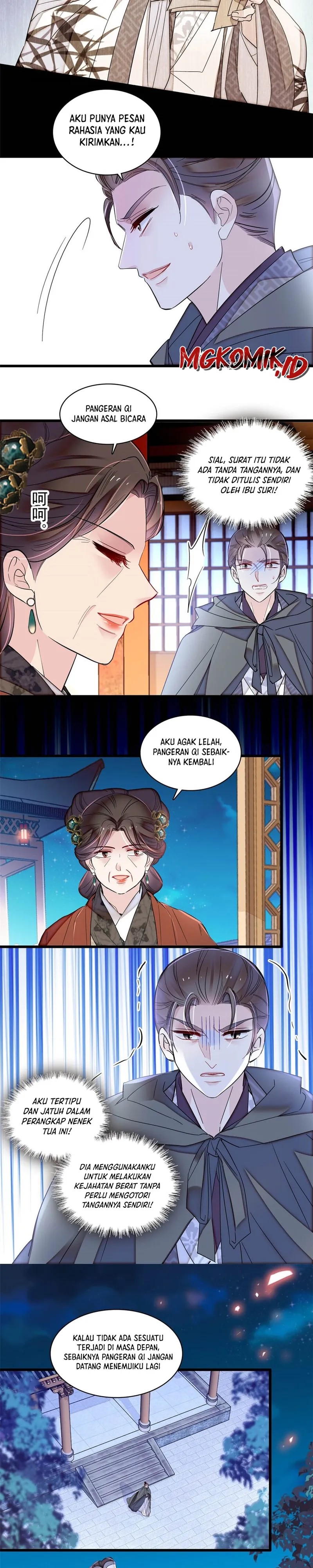 Sijin Chapter 380