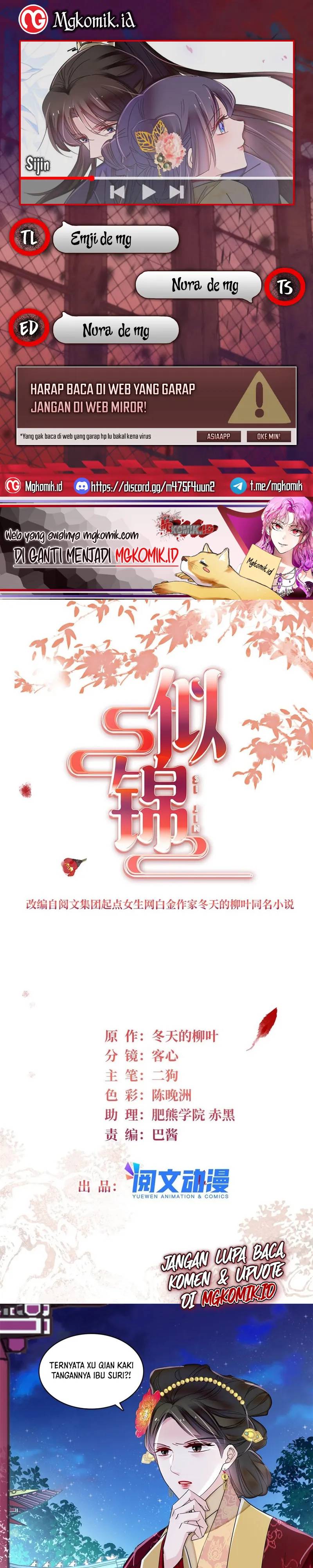 Sijin Chapter 381