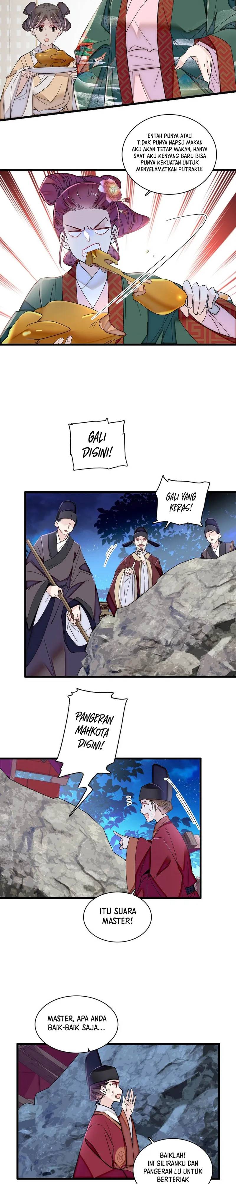 Sijin Chapter 381