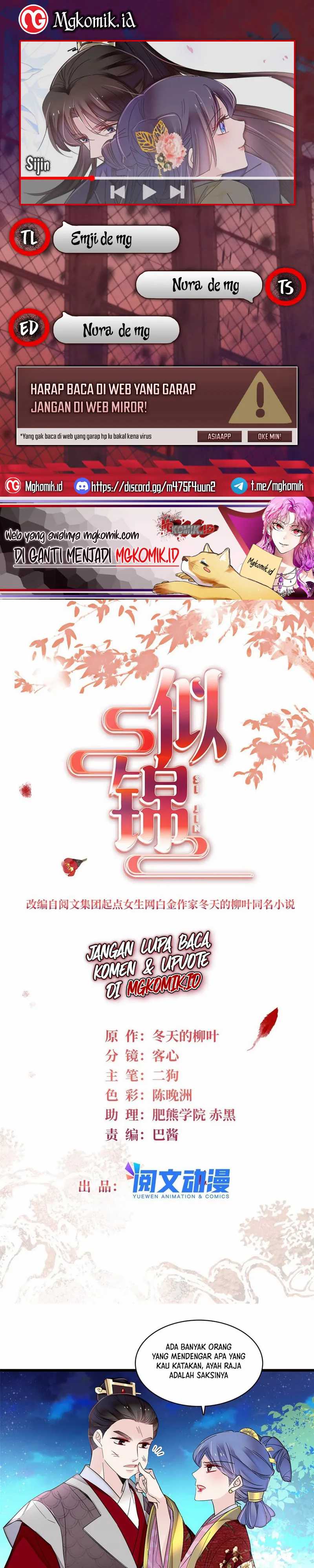 Sijin Chapter 382