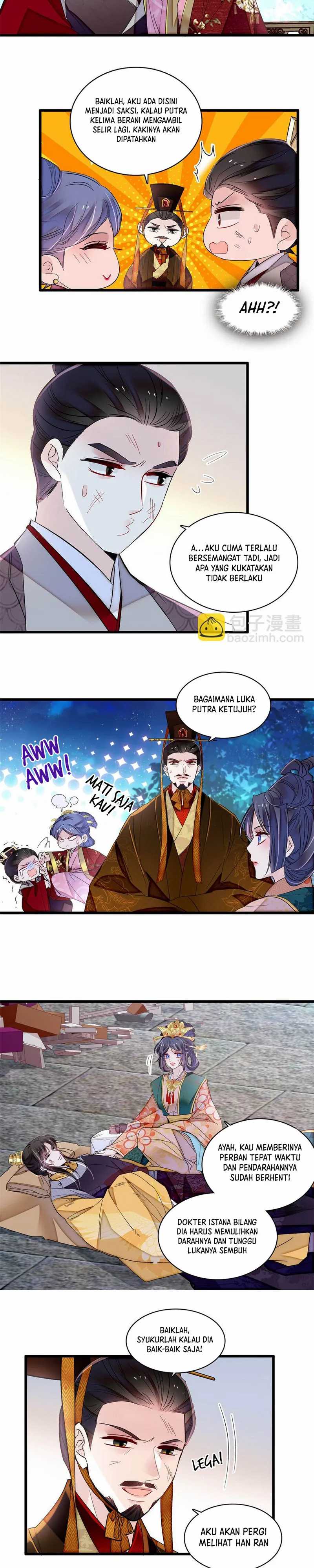 Sijin Chapter 382