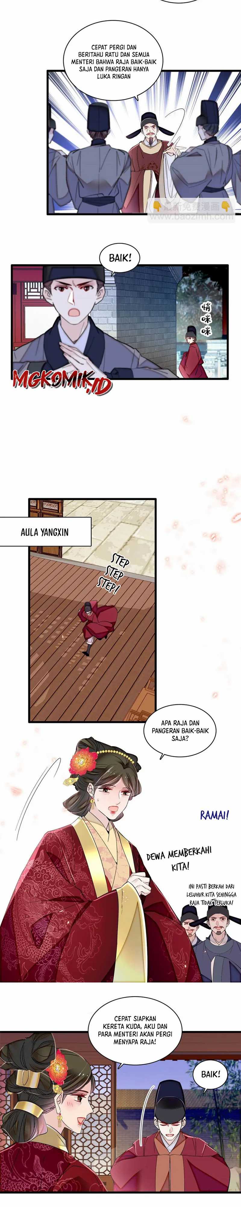 Sijin Chapter 382