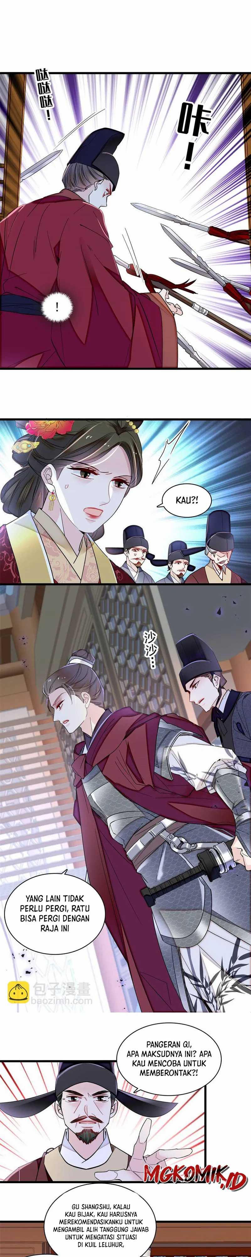 Sijin Chapter 382