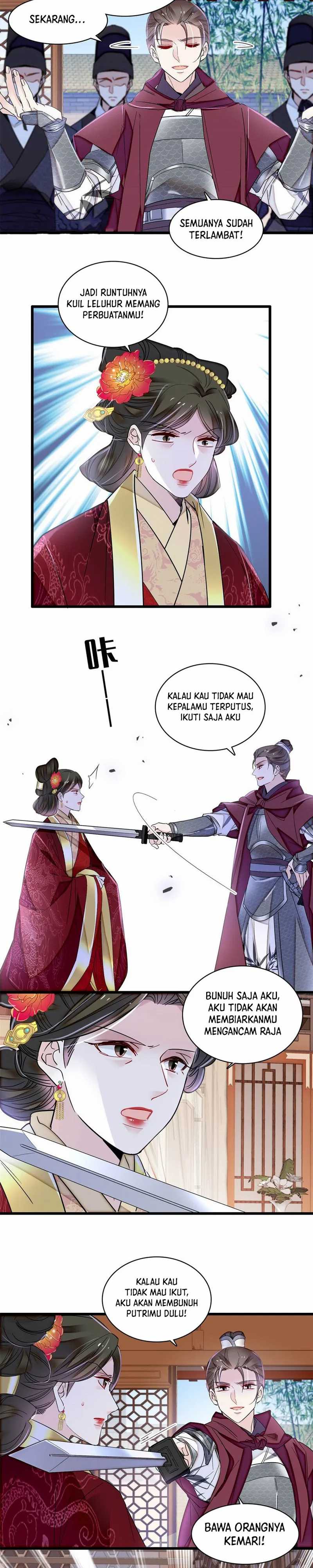 Sijin Chapter 382