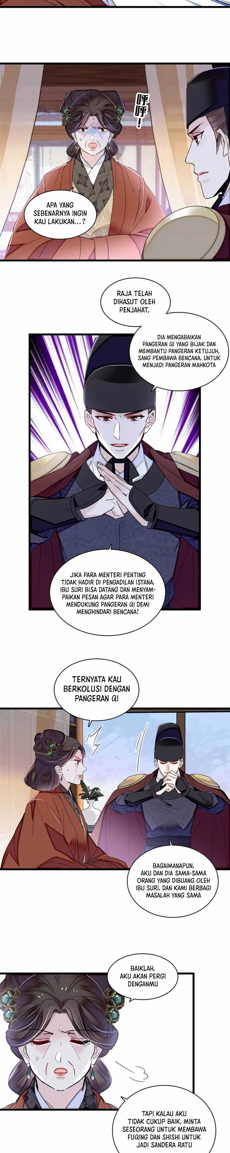 Sijin Chapter 382