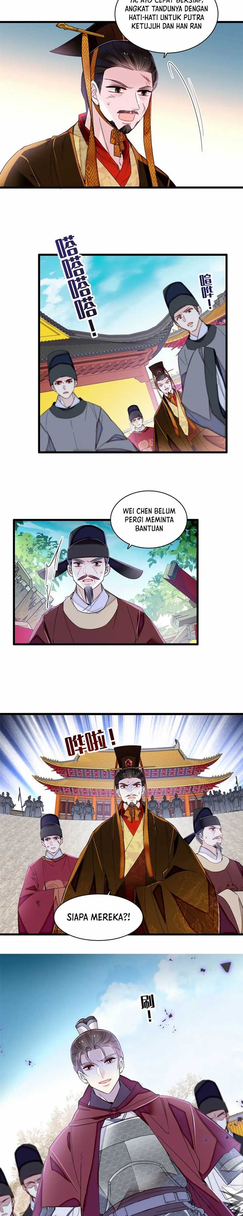 Sijin Chapter 382