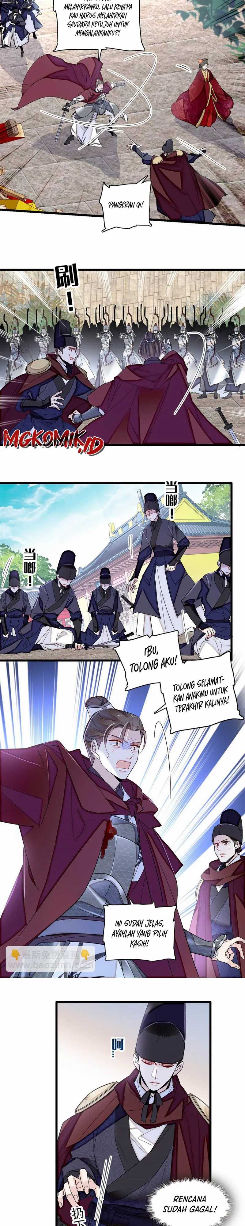 Sijin Chapter 384