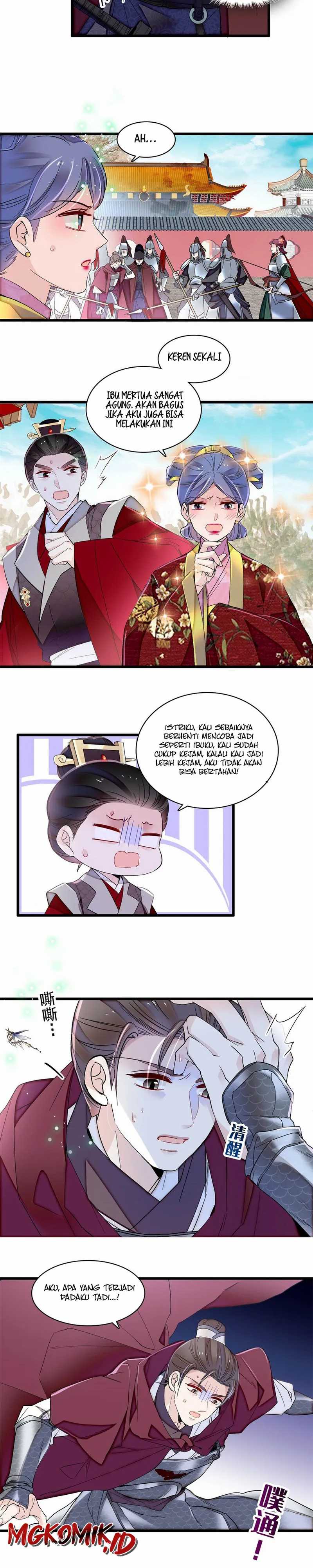 Sijin Chapter 384
