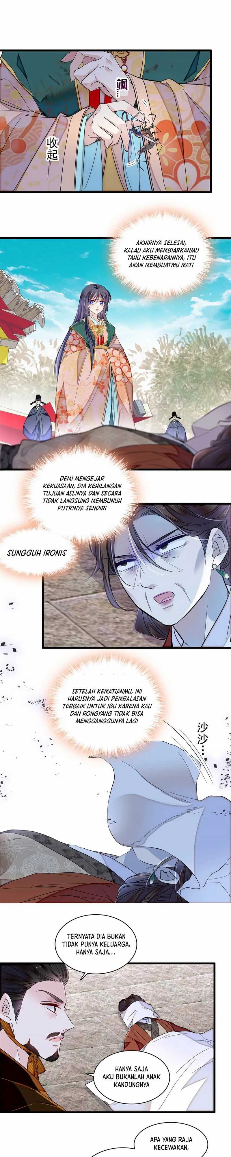 Sijin Chapter 384