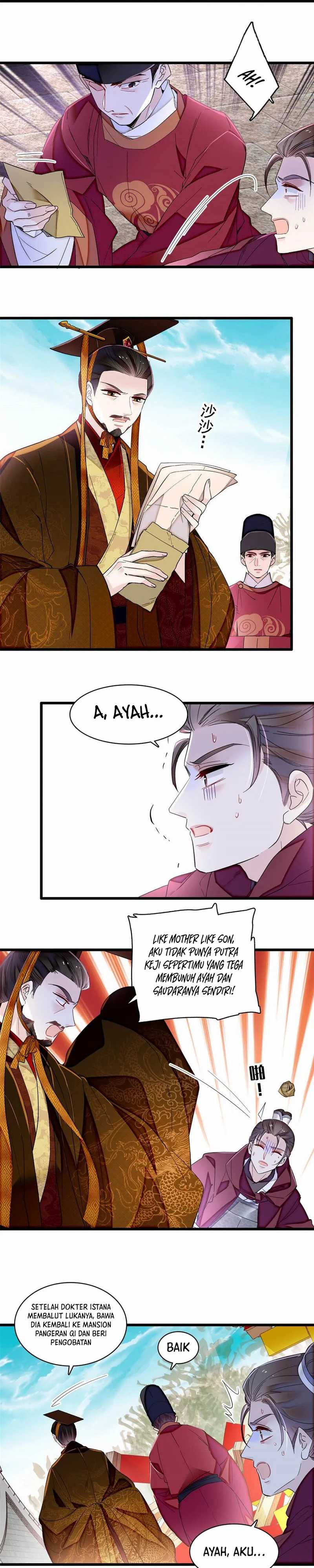Sijin Chapter 384