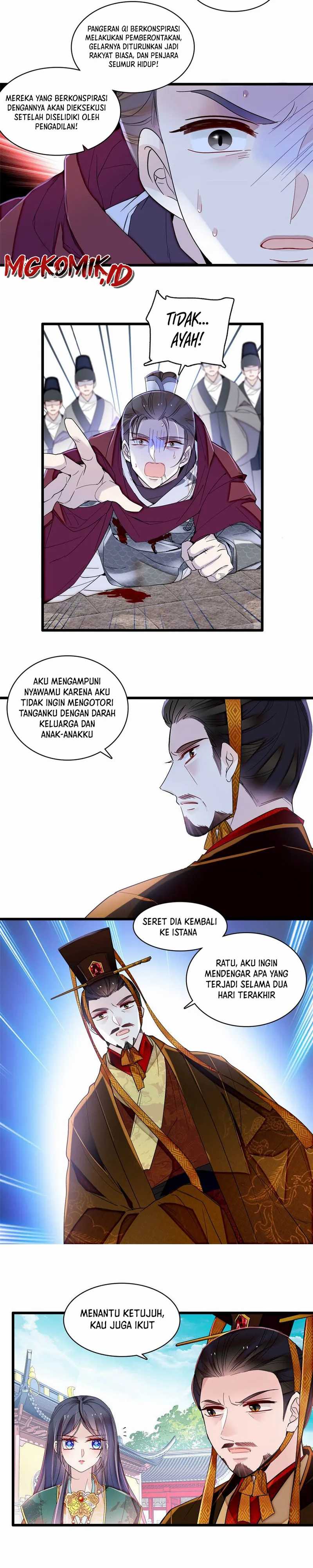 Sijin Chapter 384