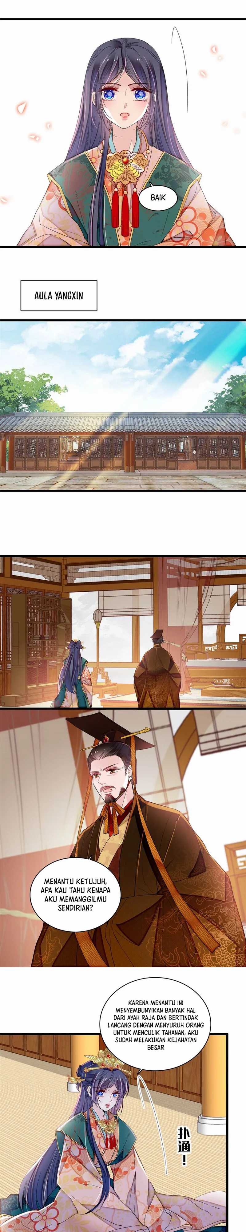 Sijin Chapter 384
