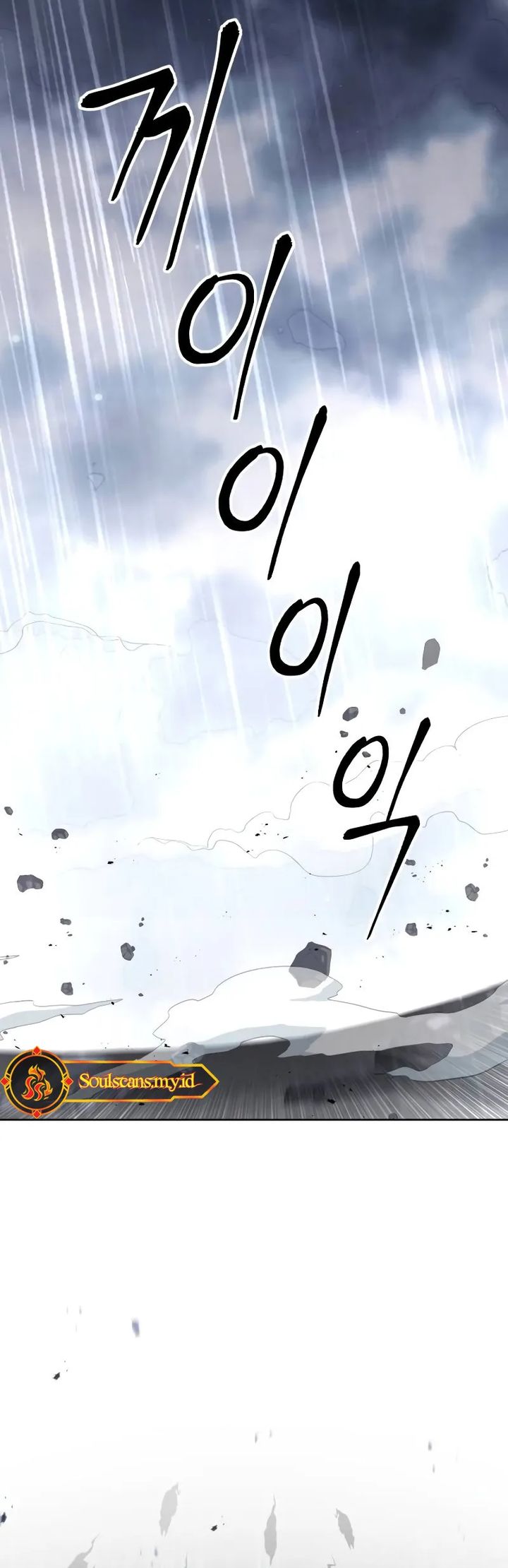 Single Dad in Another World Chapter 3