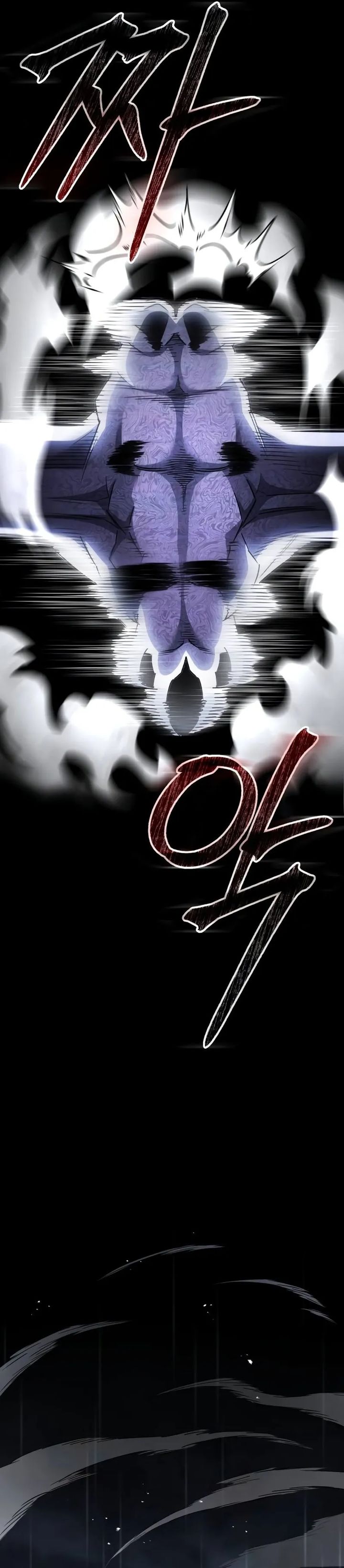 Single Dad in Another World Chapter 3
