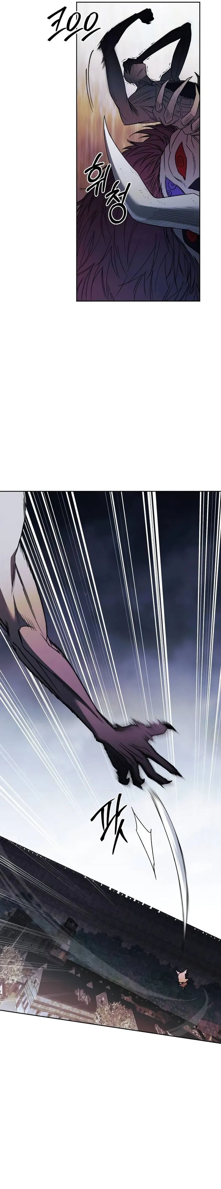 Single Dad in Another World Chapter 3