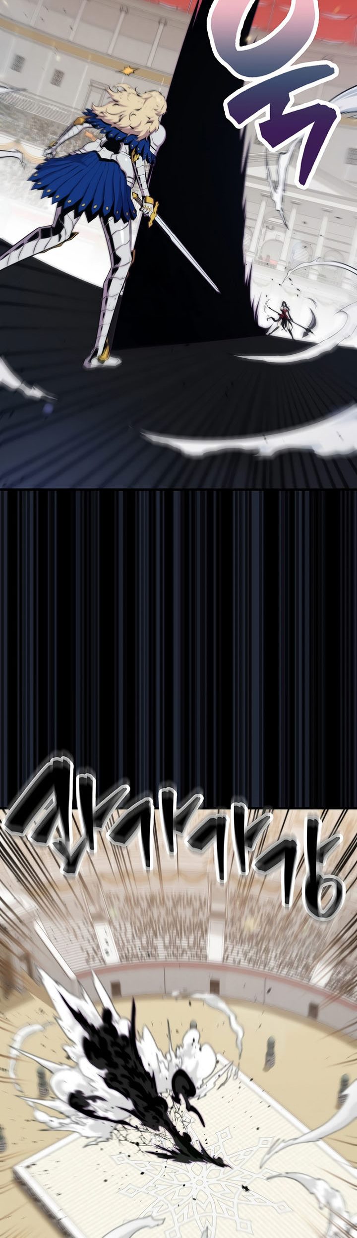 Sleeping Ranker Chapter 60
