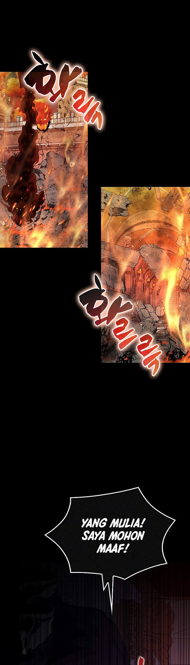 Sleeping Ranker Chapter 65