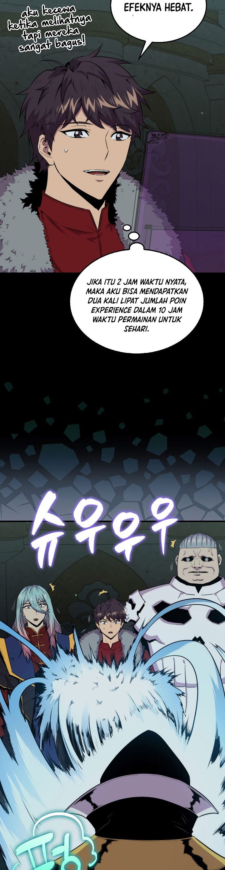 Sleeping Ranker Chapter 70