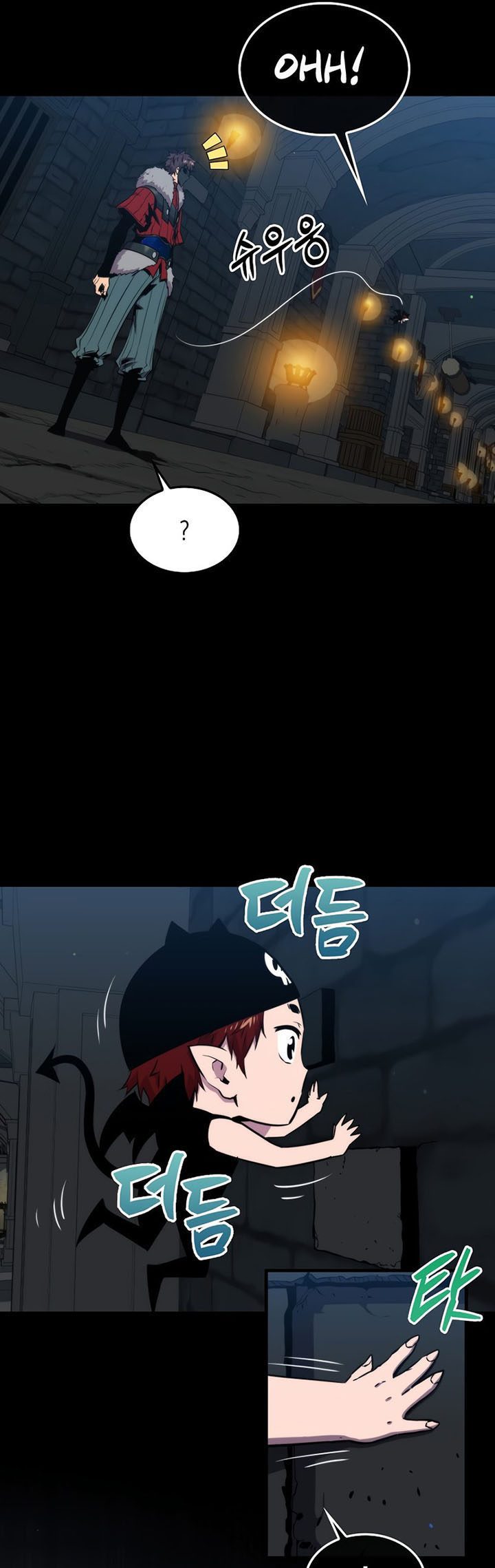 Sleeping Ranker Chapter 72