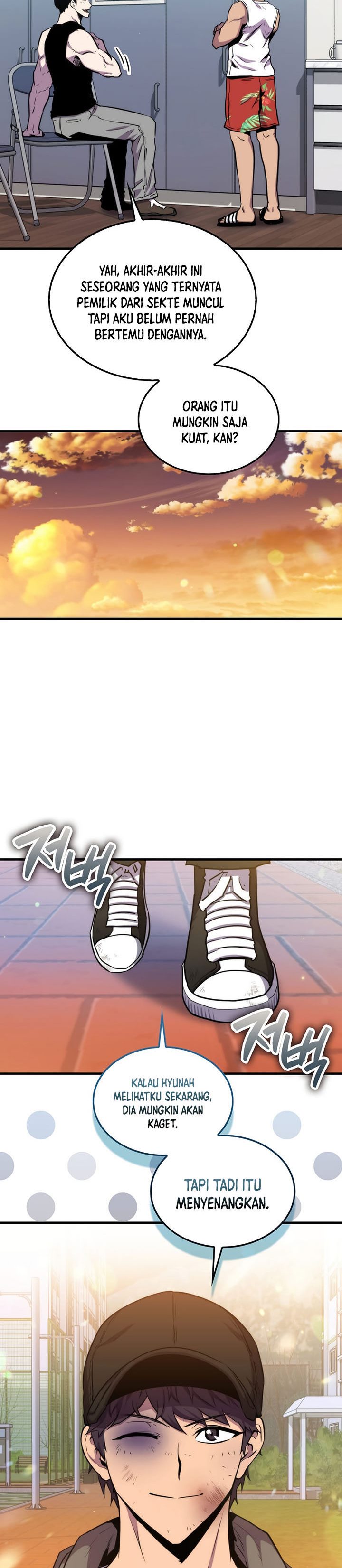 Sleeping Ranker Chapter 77
