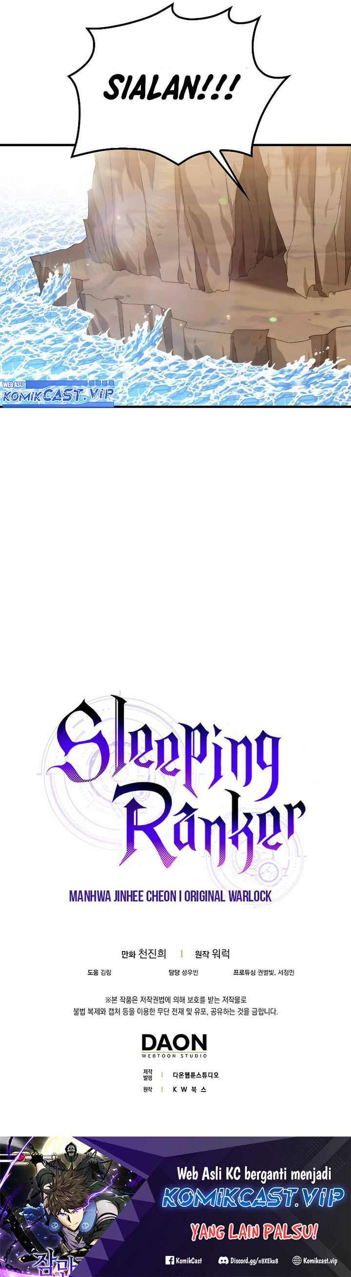 Sleeping Ranker Chapter 85