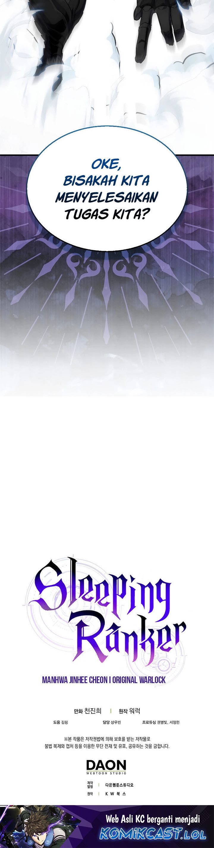 Sleeping Ranker Chapter 98