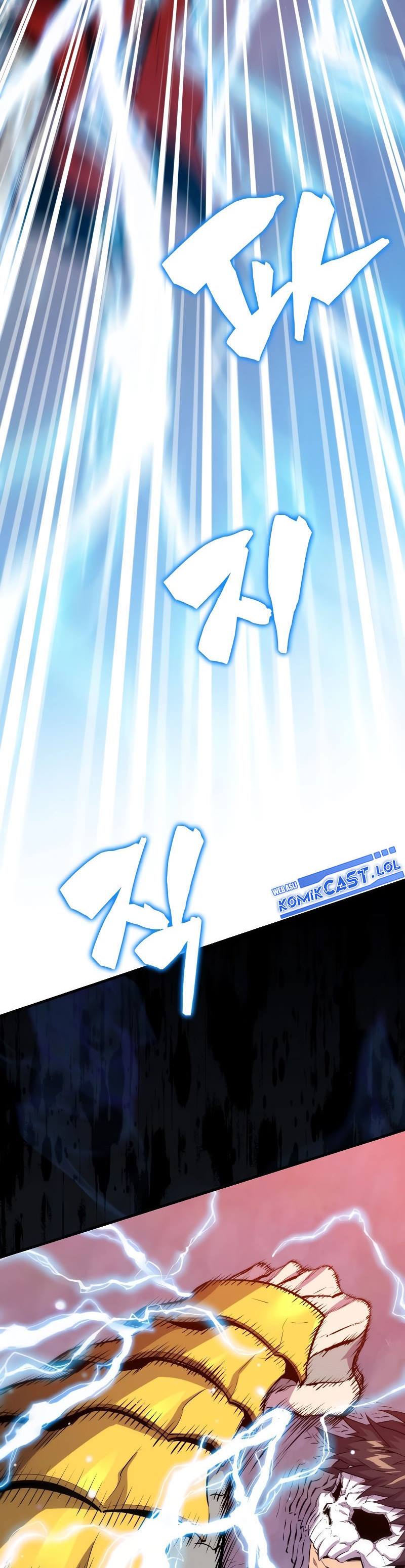 Sleeping Ranker Chapter 104