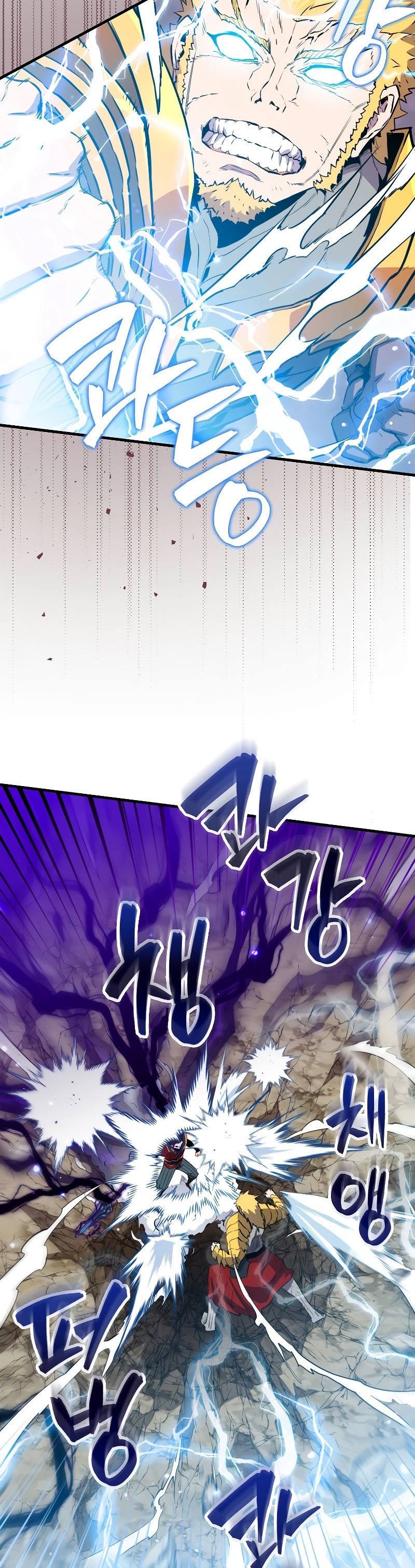 Sleeping Ranker Chapter 104