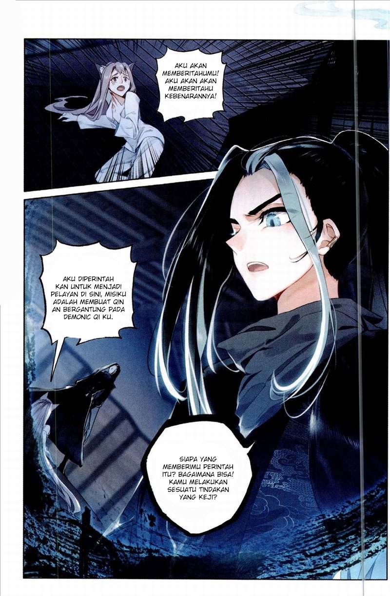 Soaring Sword Odyssey Chapter 2