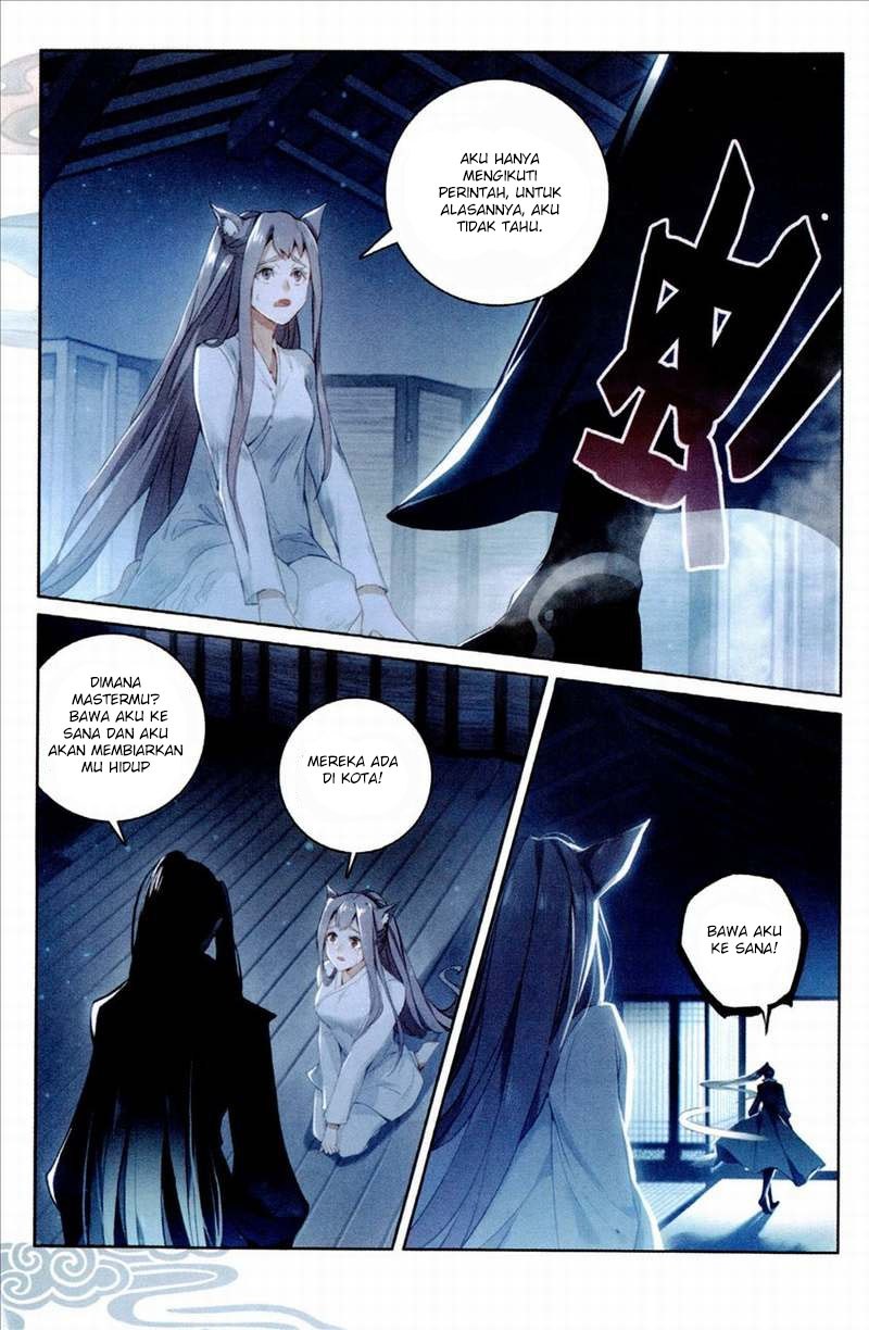 Soaring Sword Odyssey Chapter 2