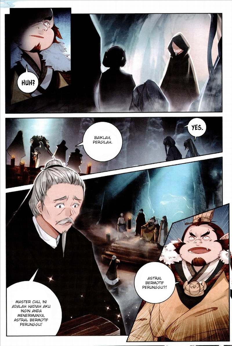 Soaring Sword Odyssey Chapter 2