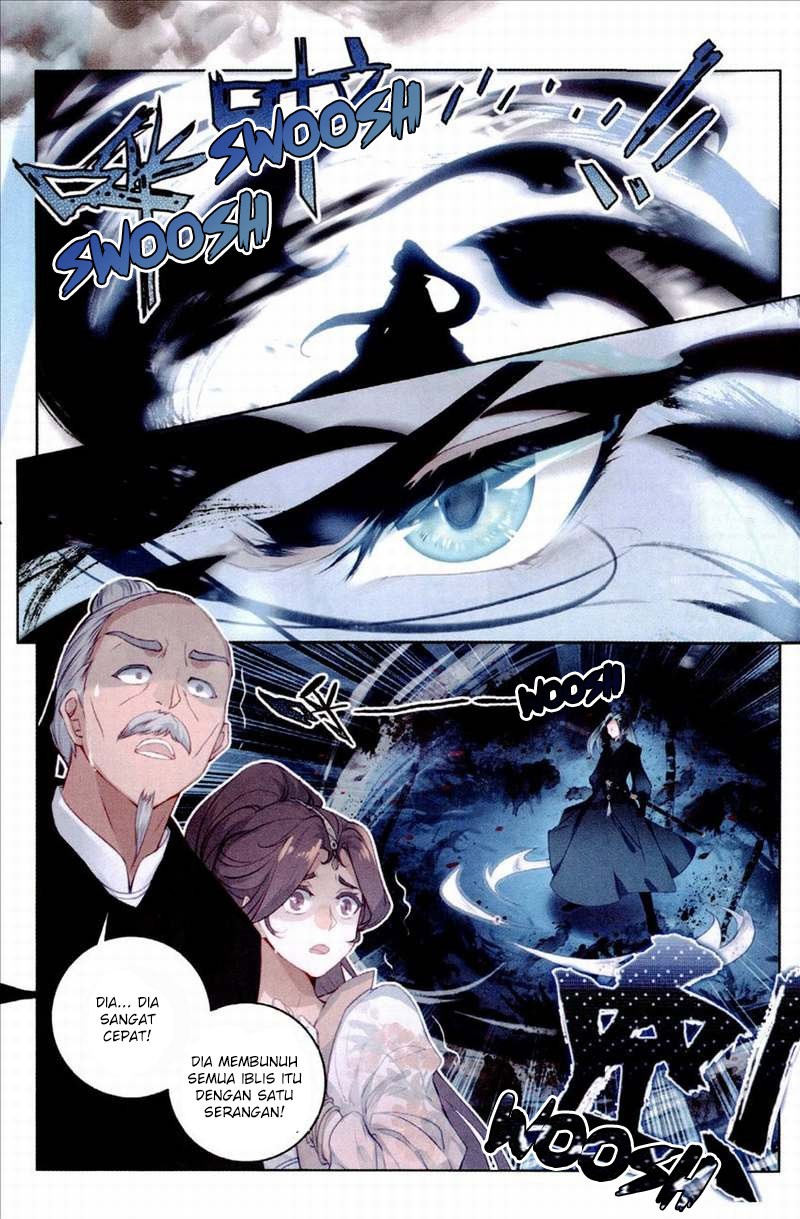 Soaring Sword Odyssey Chapter 2